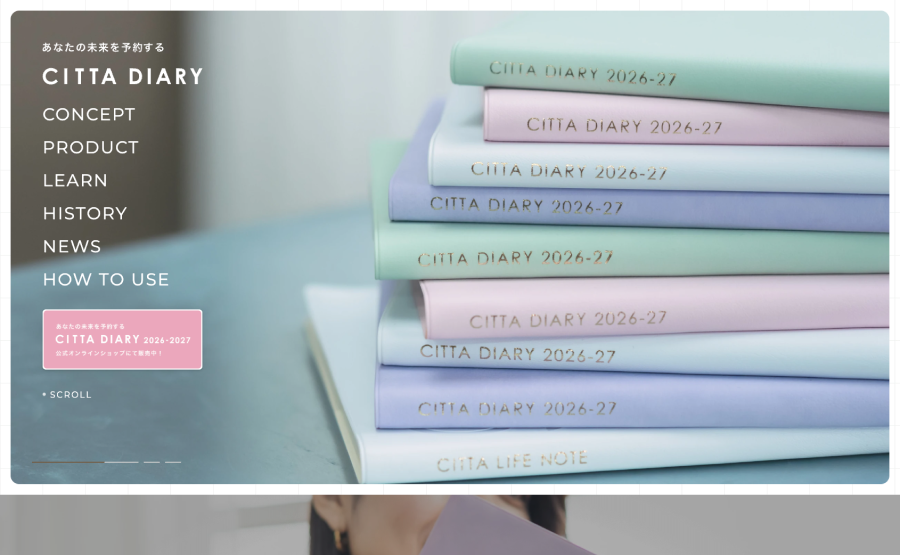 CITTA DIARY